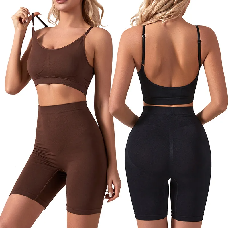 ActiveFit Yoga Set